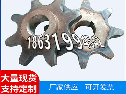 5.5模数厂家直销